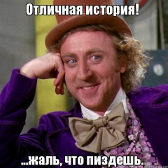 Tolkyn Beisenbaev, 25.07.2006