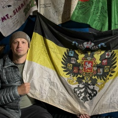 Виталий Цыбулин, 09.11.1986, Москва