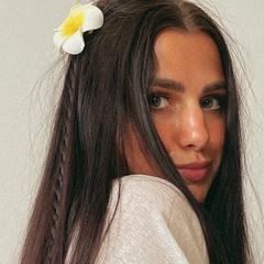 Елена Гейман, 02.09.1993