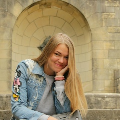 Александра Третьякова, 07.11.1988, Москва