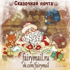 Αнтон Κалашников, 18.11, Великий Устюг