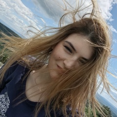 Айгуль Демидова, Уфа