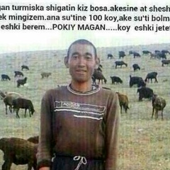 Жамий Мамбедуллаев, 30.01.1979