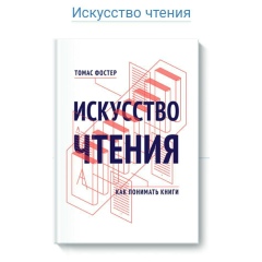Санжар Сатиев, 10.08.1988