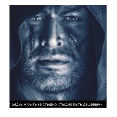 Давлат Холматов, 30.05