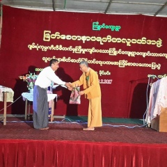 Tauktat Koluchaw, 29.11.1979