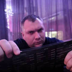 Денис Гапонов, 09.03.1987, Ижевск