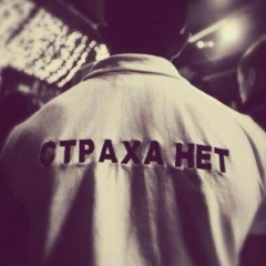 Алмас Толыкбаев, 03.02, Астана