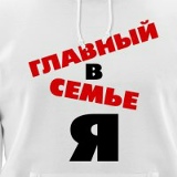 Анна Кудрина, 04.08