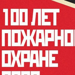 Александр Дорожкин, 17.04.1976, Санкт-Петербург