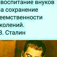 Сергей Шилов, 03.09, Москва