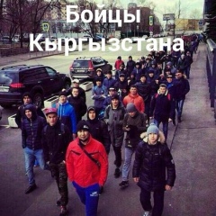 Эрик Амир