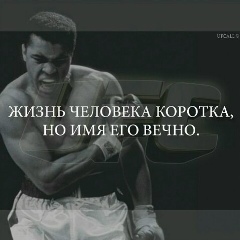 Нурболат Кульжабаев, 19.10.1987, Актобе