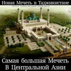 Аблуллох Ахмедов, Душанбе