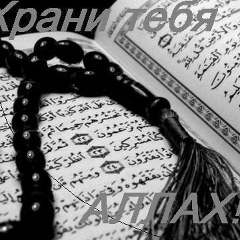 Меруерт Ахметова, 27.03.1983, Алматы