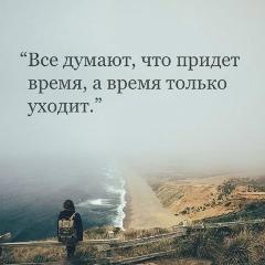 Ляйля Жендобаева, Павлодар
