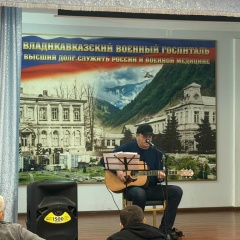 Амен Дедегкаев, Владикавказ