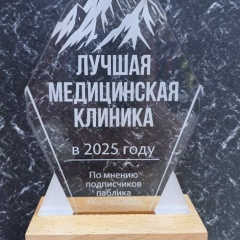 Наталья Иванова, 07.12.2004, Кумертау