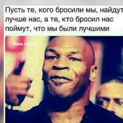 Арсан Актулаев, 08.07.1983, Грозный