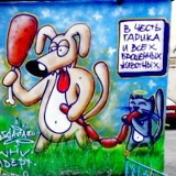 Игорь Кузьмин, Санкт-Петербург