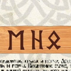 Александрюля Радость, 26.09.1984, Dubai