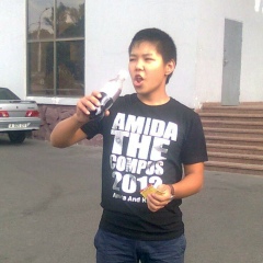 Ernur Abaihan, 09.10.1997, Алматы