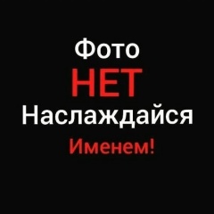 Александр Митин, 30.09, Калуга