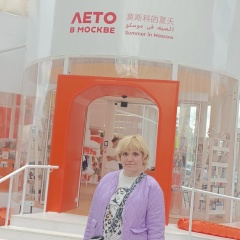 Roxxy Star, 26.06, Ступино