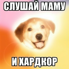 Павел Тихонов, 04.04.1988