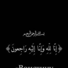 Линара Жданова, 18.04