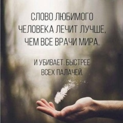 Талгат Джаныбаев, 09.02.1989, Гульча