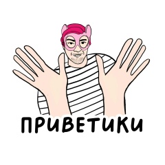 Констонтон Констонтон, 26.07, Москва