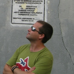 Дмитрий Корниенко, 10.11