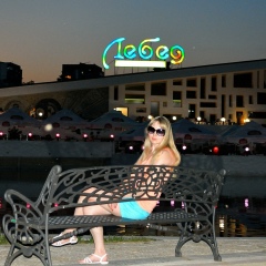 Наташа Димитрова, 02.04.1987, Randers