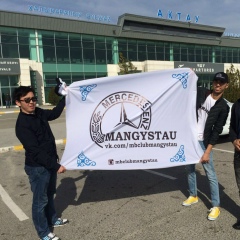 Мансур Салахатов, 20.09.1992, Актау