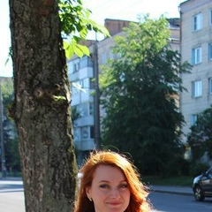 Наталя Рудзінська, 02.06, Рава-Русская