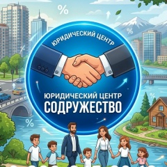 Артур Нургалеев, Челябинск