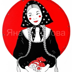 Кристина Бестужева, 29.02, Санкт-Петербург