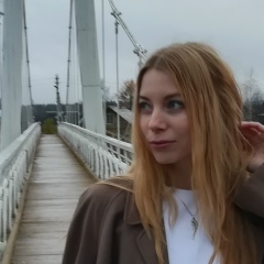 Ультра Марин, 21.05