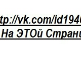 Владимир Сафонов, 19.04, Улан-Удэ
