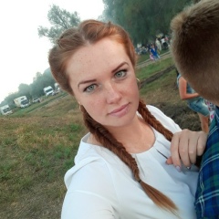 Наташа Жернакова, 23.05.1993, Воронеж