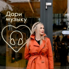 Лилия Варварина, 24.10.1991