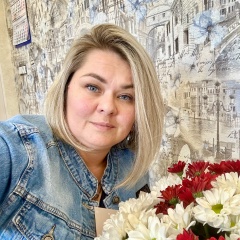 Лилия Абрамова, 29.08, Лениногорск