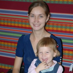 Анна Рыбникова, 26.08.1984, Санкт-Петербург