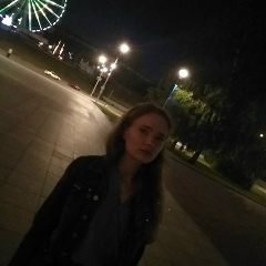 Алёна Авдиенко, 09.05.1996, Барнаул