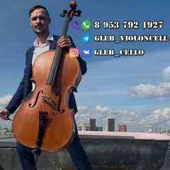 Глеб Гузоватый, 13.05.1986, China