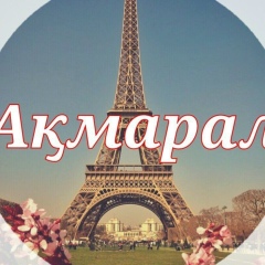 Akmaral Jumabaeva, 27.07.1978