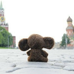 Женя Иофчу, 02.09