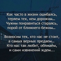 Евгений Семёнов, 19.09.1986, Новочебоксарск