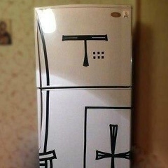 Вилли Шишкин, Москва